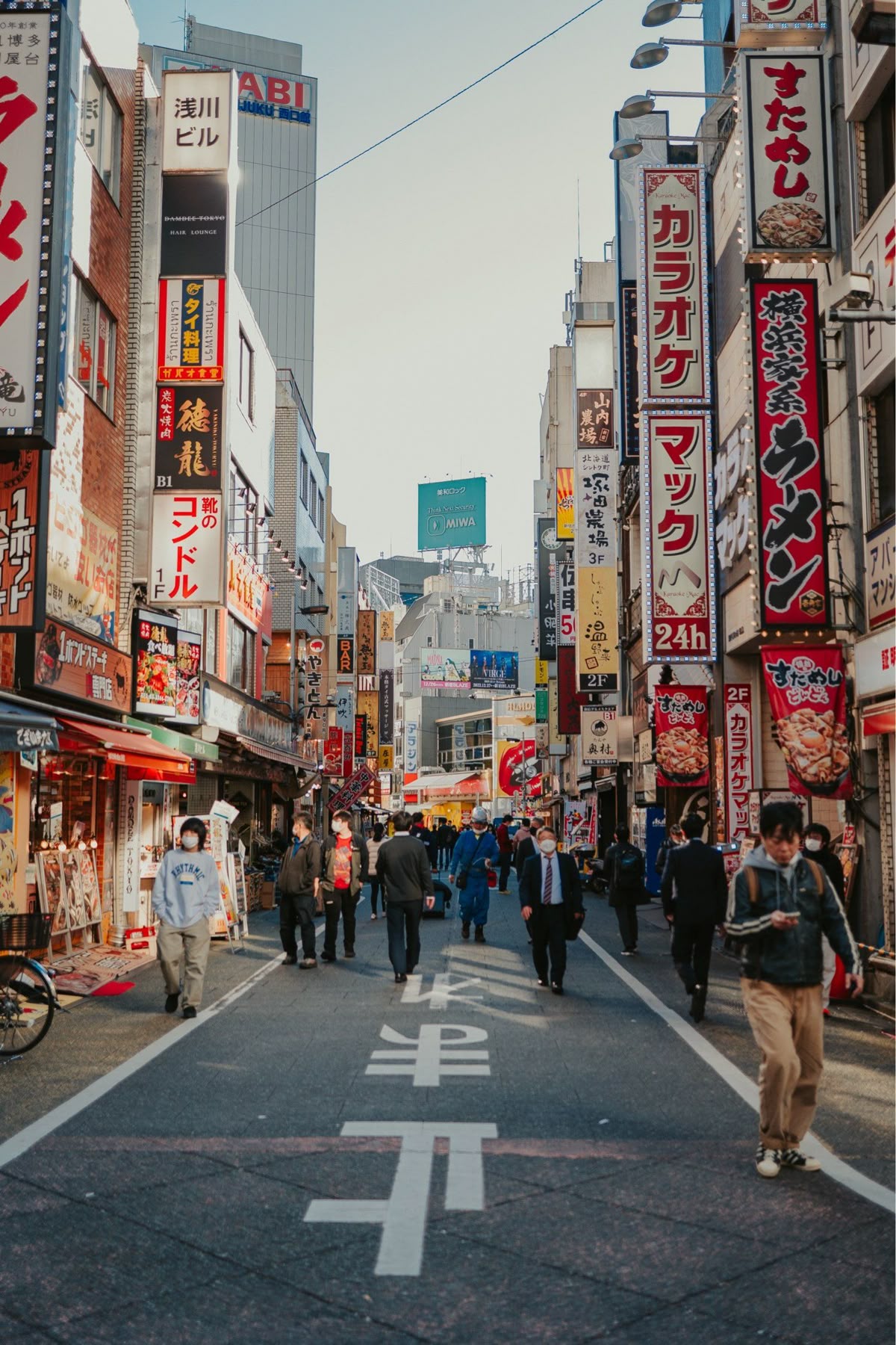 šÆšµ Japan ā 8 Days / 7 Nights ā Tokyo & Osaka Adventure Package