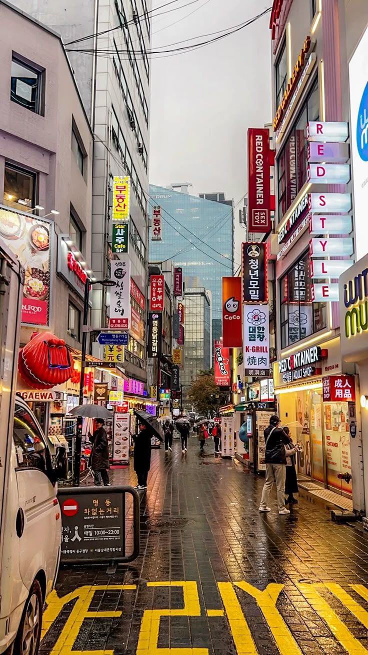 South Korea - 11 Days / 10 Nights - From 23 October To 3 November